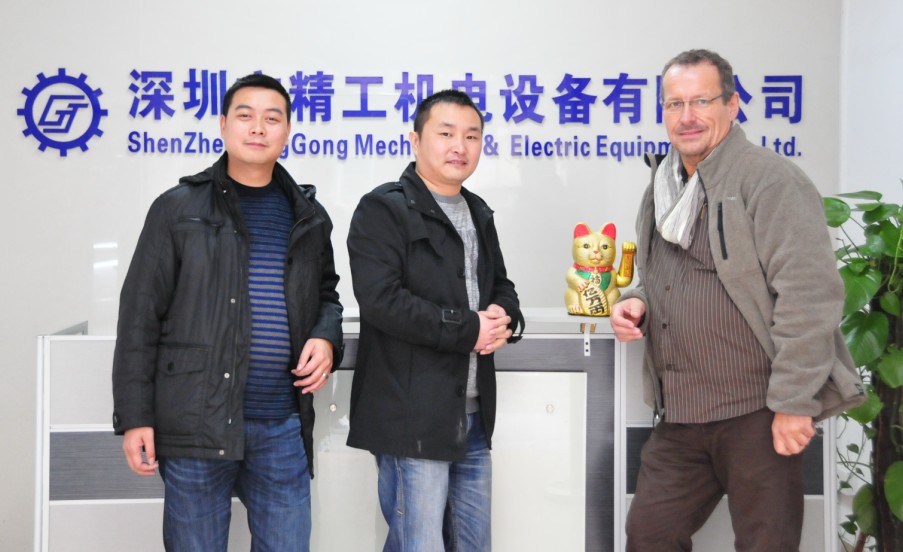 Mr.Horst,李工,曾總
